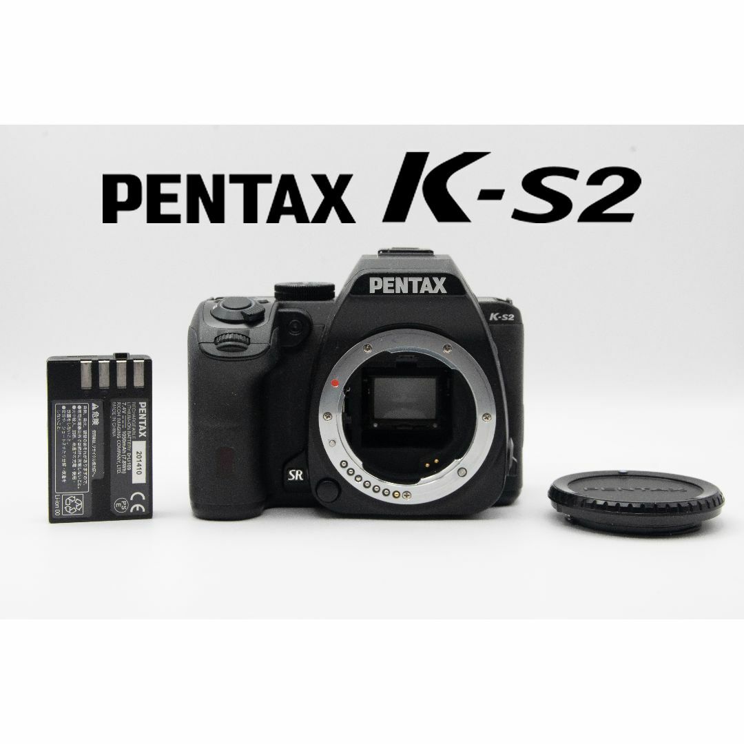 PENTAX K-S2 ズームレンズキット+単焦点レンズ