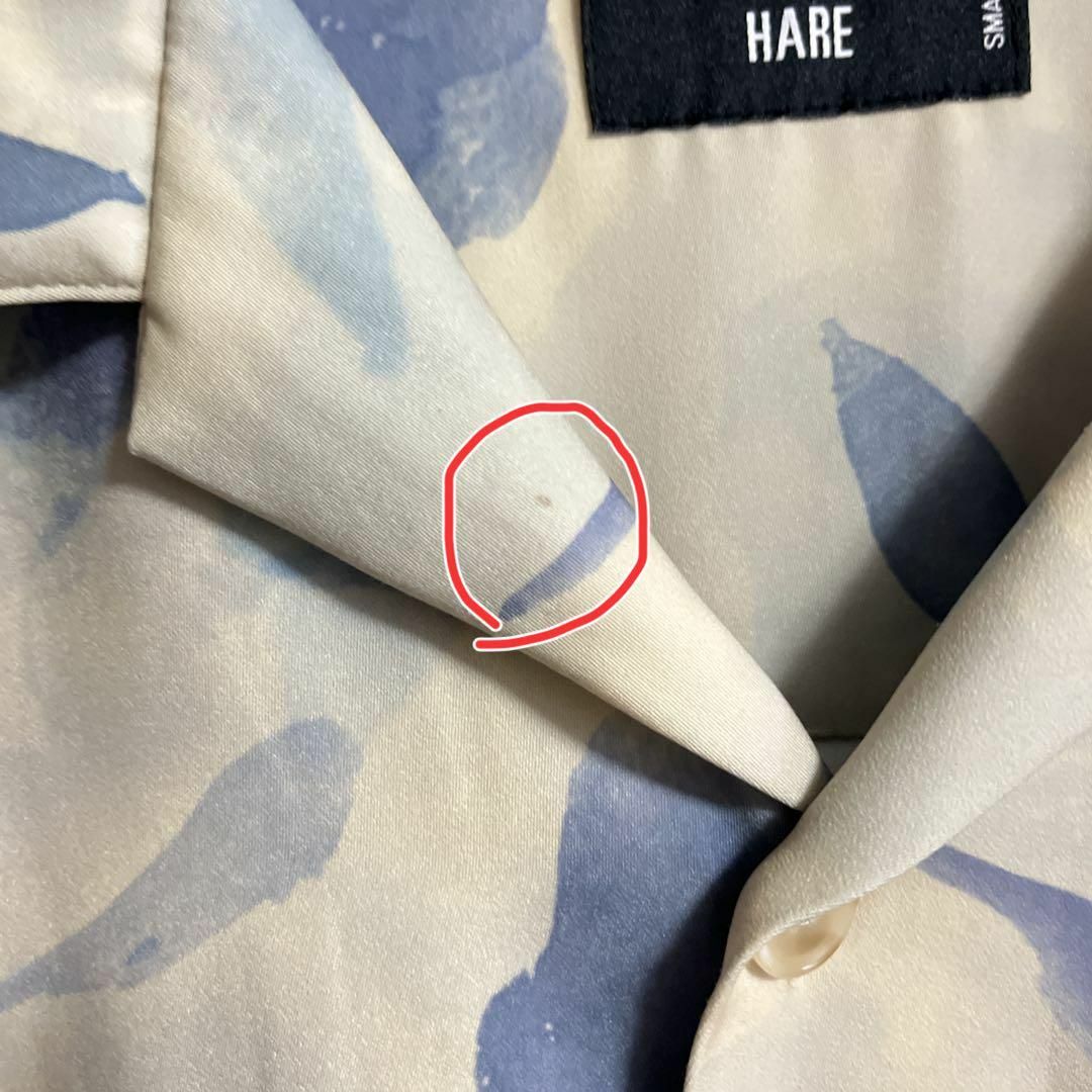 HARE(ハレ)のHARE デザインシャツ 総柄シャツ 総柄 花柄 ブルー クリーム M L メンズのトップス(シャツ)の商品写真
