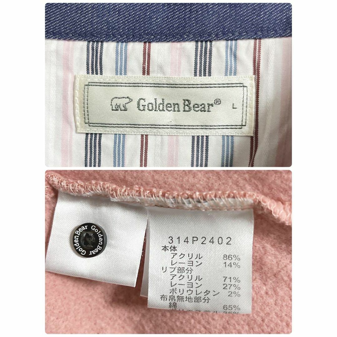 Golden Bear(ゴールデンベア)のGolden Bear 長袖 ポロシャツ 胸ポケット ロゴ刺繍 襟デニム L スポーツ/アウトドアのゴルフ(ウエア)の商品写真
