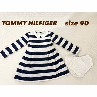 トミーヒルフィガー(TOMMY HILFIGER)の【美品】TOMMY HILFIGER ワンピース 90cm 女の子服(ワンピース)