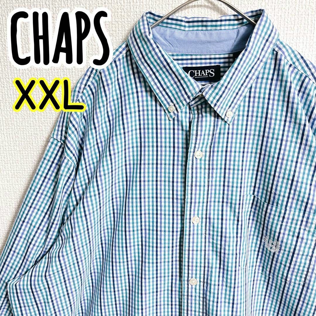 【美品】CHAPS チャップス ギンガムチェック マルチカラー ロゴ刺繍 XXL メンズのトップス(シャツ)の商品写真