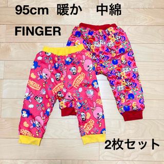 可愛い　FINGER  暖か中綿　ズボン　パンツ　2枚セット(パンツ/スパッツ)