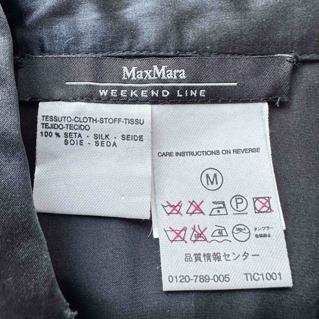 【2点セット】EL MIDAS カシミヤコート／マックスマーラ WEEKEND レディースのジャケット/アウター(ロングコート)の商品写真