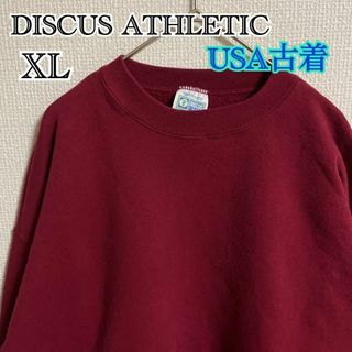 ディスカスアスレチック(DISCUS ATHLETIC)のディスカスアスレチック メンズ XL ボルドー 裏起毛 ロゴタグ(スウェット)