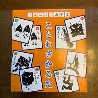 オクノカルタテン(奥野かるた店)のにほんごであそぼ　ことわざかるた(カルタ/百人一首)