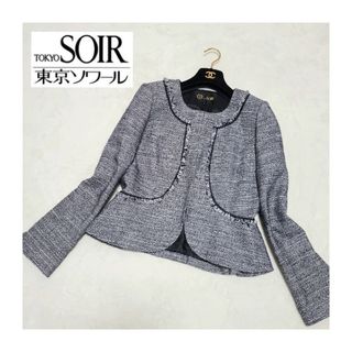 TOKYO SOIR - 〘新品未使用品〙東京ソワール*TOKYO SOIR*ツイード