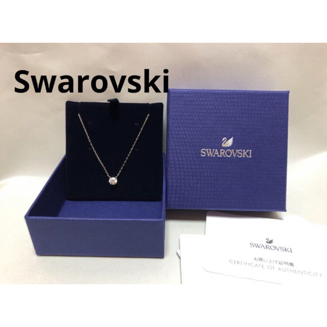 Swarovski スワロフスキー　ネックレス