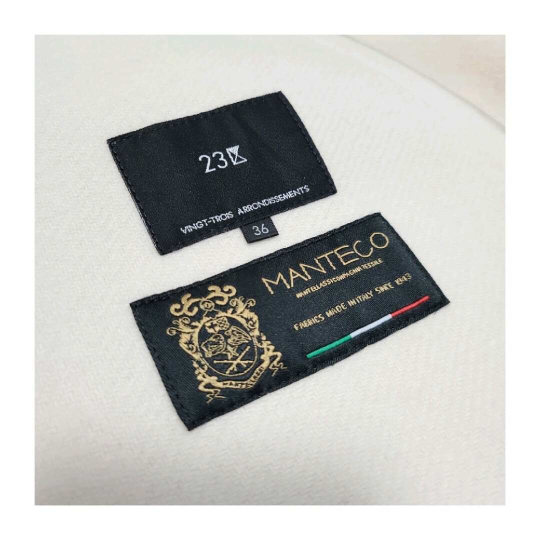 23区 - 21年AW〘新品タグ付き〙23区*MANTECOリバーロングコートの通販