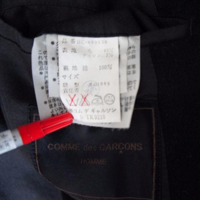 COMME des GARCONS(コムデギャルソン)の状態◎ COMME des GARÇONS コムデギャルソン ロングダッフル メンズのジャケット/アウター(ダッフルコート)の商品写真