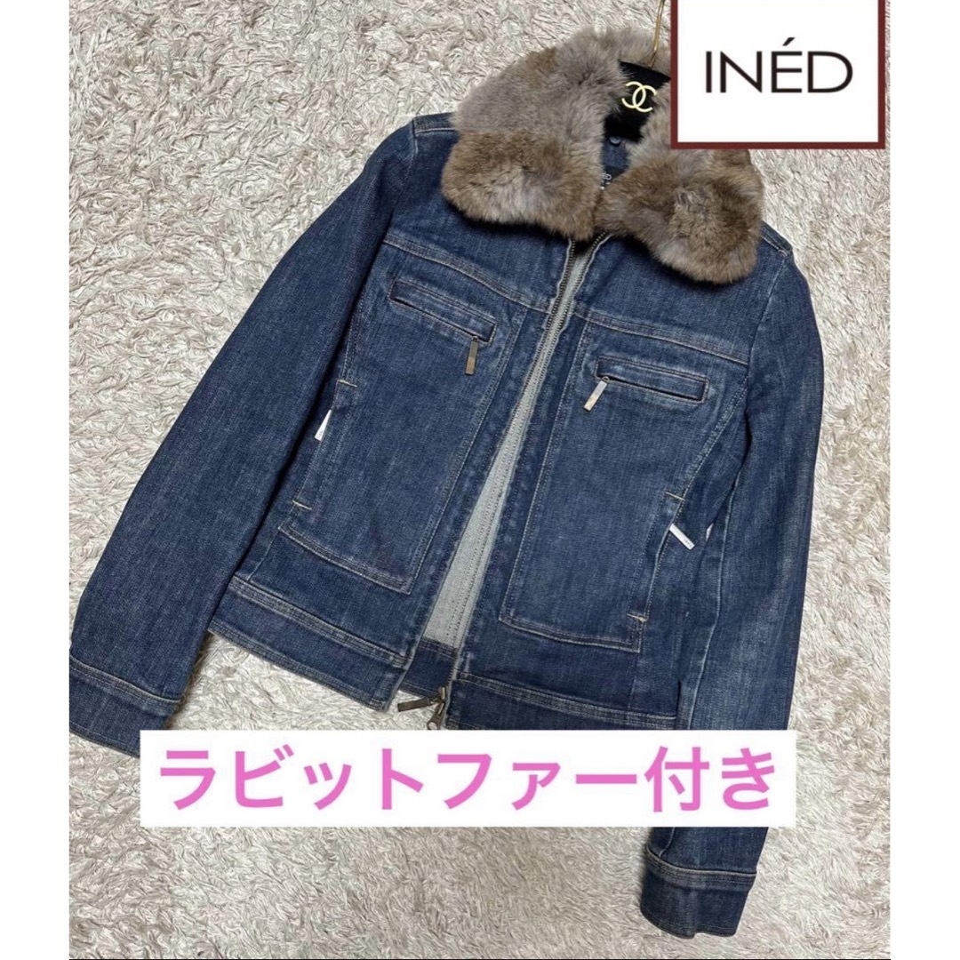 INED - さっち様専用❤️イネド Gジャン デニムジャケット トップス