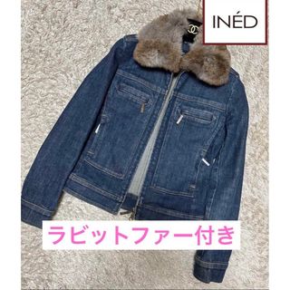 イネド(INED)のさっち様専用❤️イネド　Gジャン　デニムジャケット　トップスラビットファー毛皮　(Gジャン/デニムジャケット)