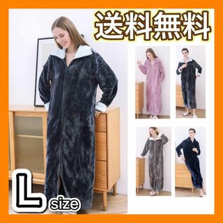 着る毛布　ルームウェア　毛布　L ダークグレー　防寒　男女兼用　ブランケット　a(毛布)