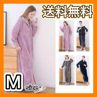 着る毛布　ルームウェア　毛布　M ピンク　防寒　男女兼用　ブランケット　a(毛布)