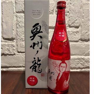 日本酒 岩手誉 奥州ノ龍 純米吟醸 大谷翔平選手 応援企画酒 720ml 箱付(日本酒)