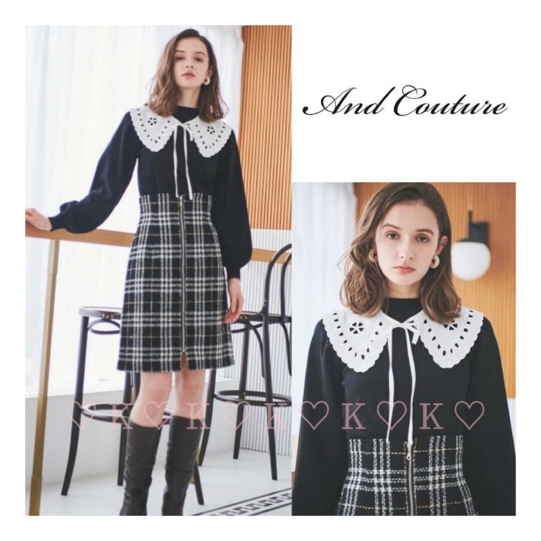 〘新品〙And Couture＊レース付け襟ハイネックプルオーバー