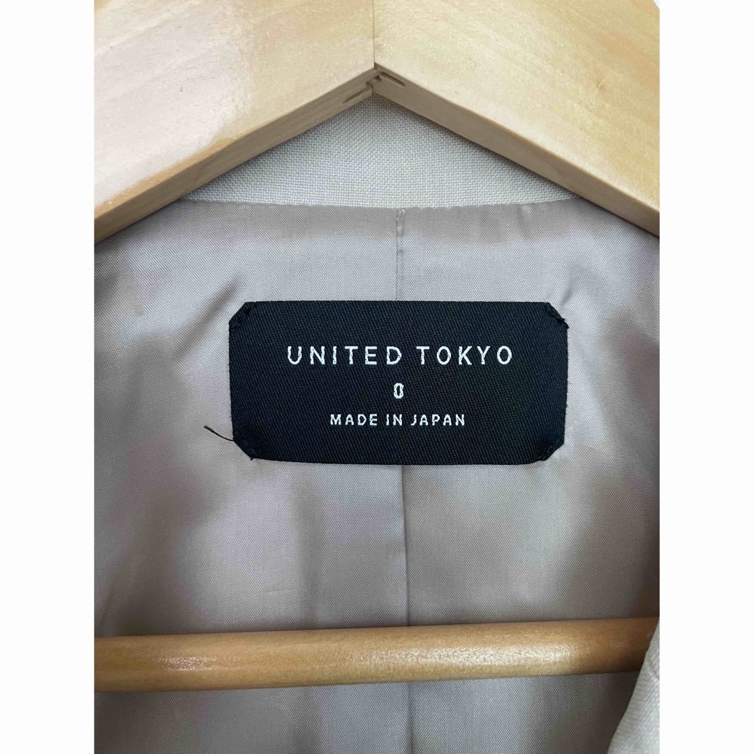 UNITED TOKYO ビスチェコーデジャケット（ベージュ） 6