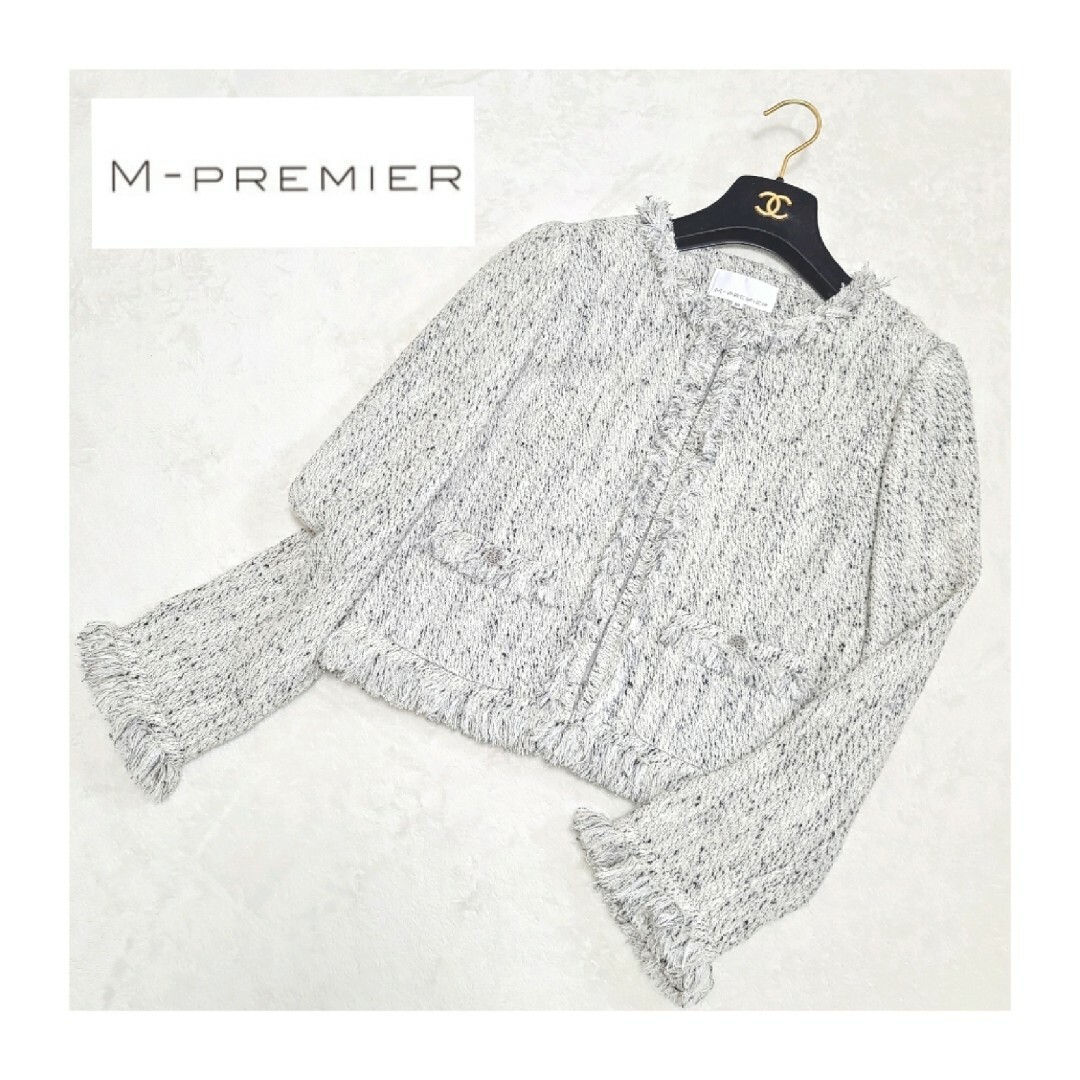 M-PREMIER＊ツイードノーカラージャケット