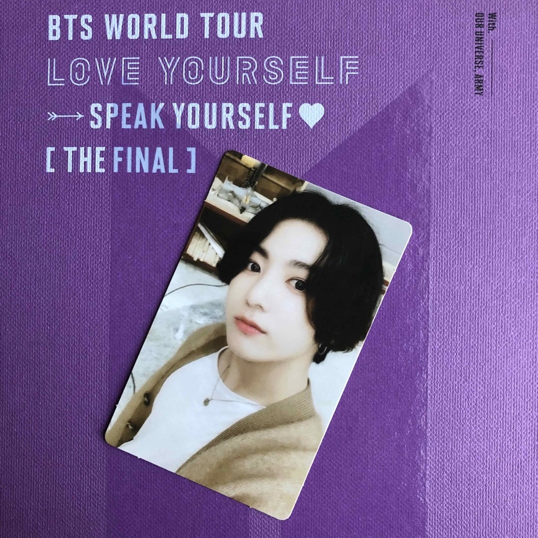 BTS SPEAK YOURSELF トレカ JUNGKOOK