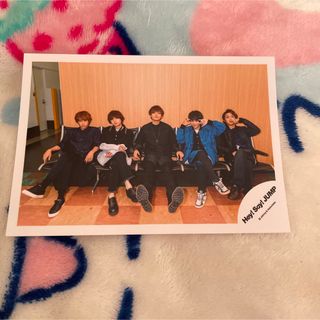 ヘイセイジャンプ(Hey! Say! JUMP)の有岡大貴 伊野尾慧 八乙女光 薮宏太 髙木雄也 公式写真(アイドルグッズ)