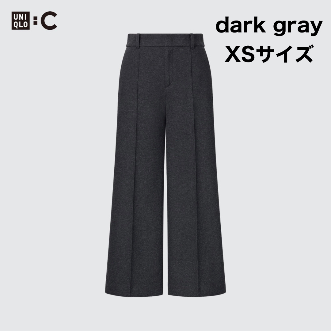 UNIQLO :C ブラッシュドジャージークロップドパンツ