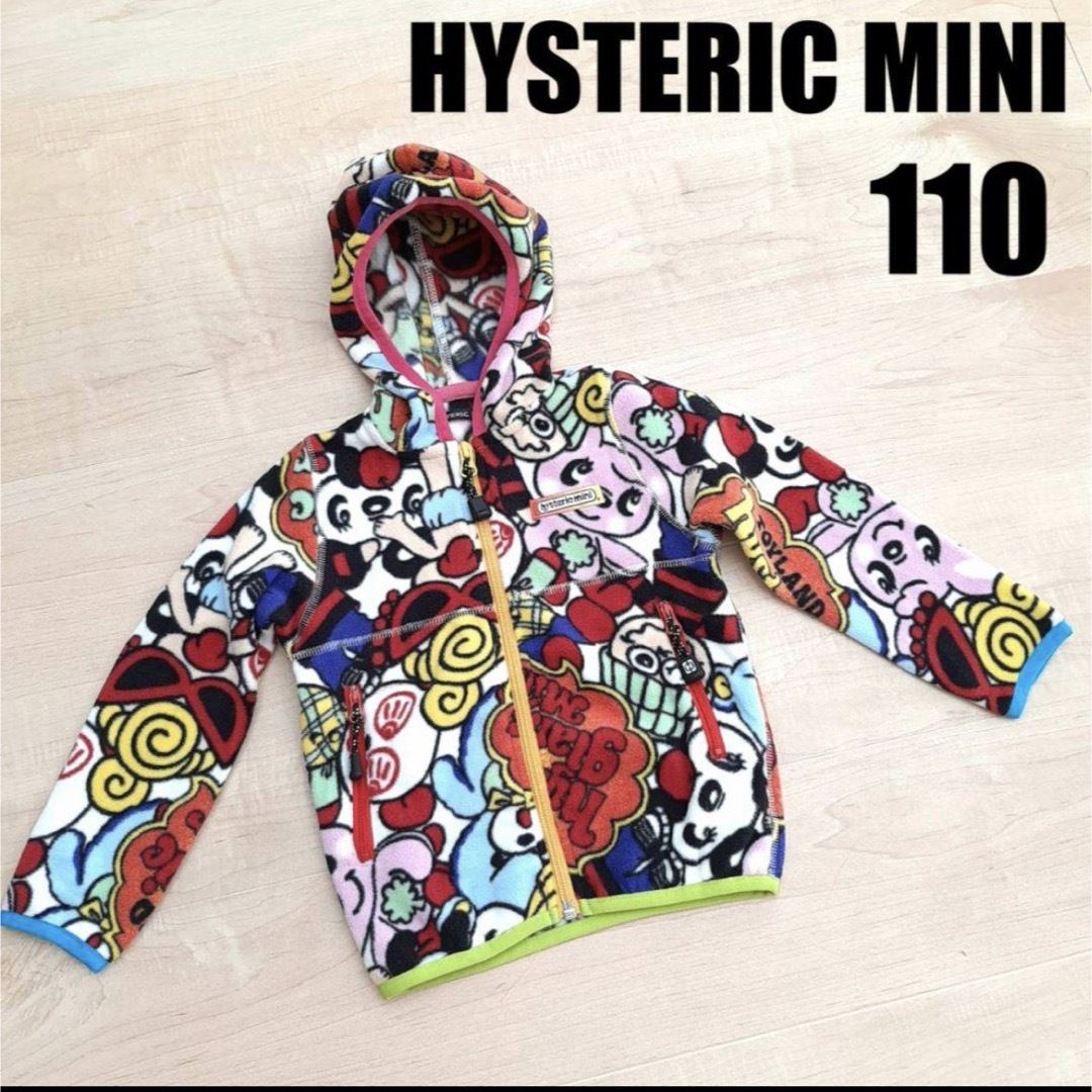 １１０】ヒステリックミニ　HYSTERICMINI　ヒスミニ　パーカー　アウター | フリマアプリ ラクマ