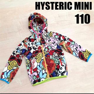 ヒステリックミニ(HYSTERIC MINI)の１１０】ヒステリックミニ　HYSTERICMINI　ヒスミニ　パーカー　アウター(ジャケット/上着)