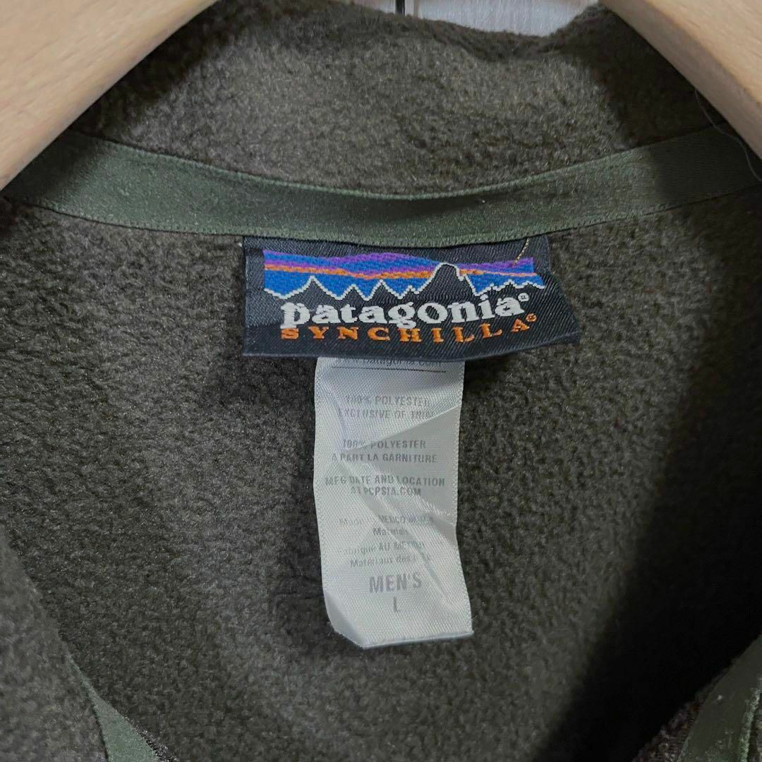 patagonia(パタゴニア)のアウトドアブランド古着PATAGONIAパタゴニア　シンチラフリースベスト L緑 メンズのトップス(ベスト)の商品写真