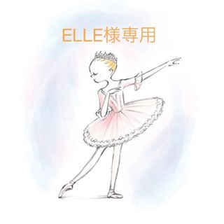 ELLE様専用(ヘアアクセサリー)