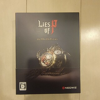 PS5 Lies of P コレクターズエディション ライズオブピー　特典