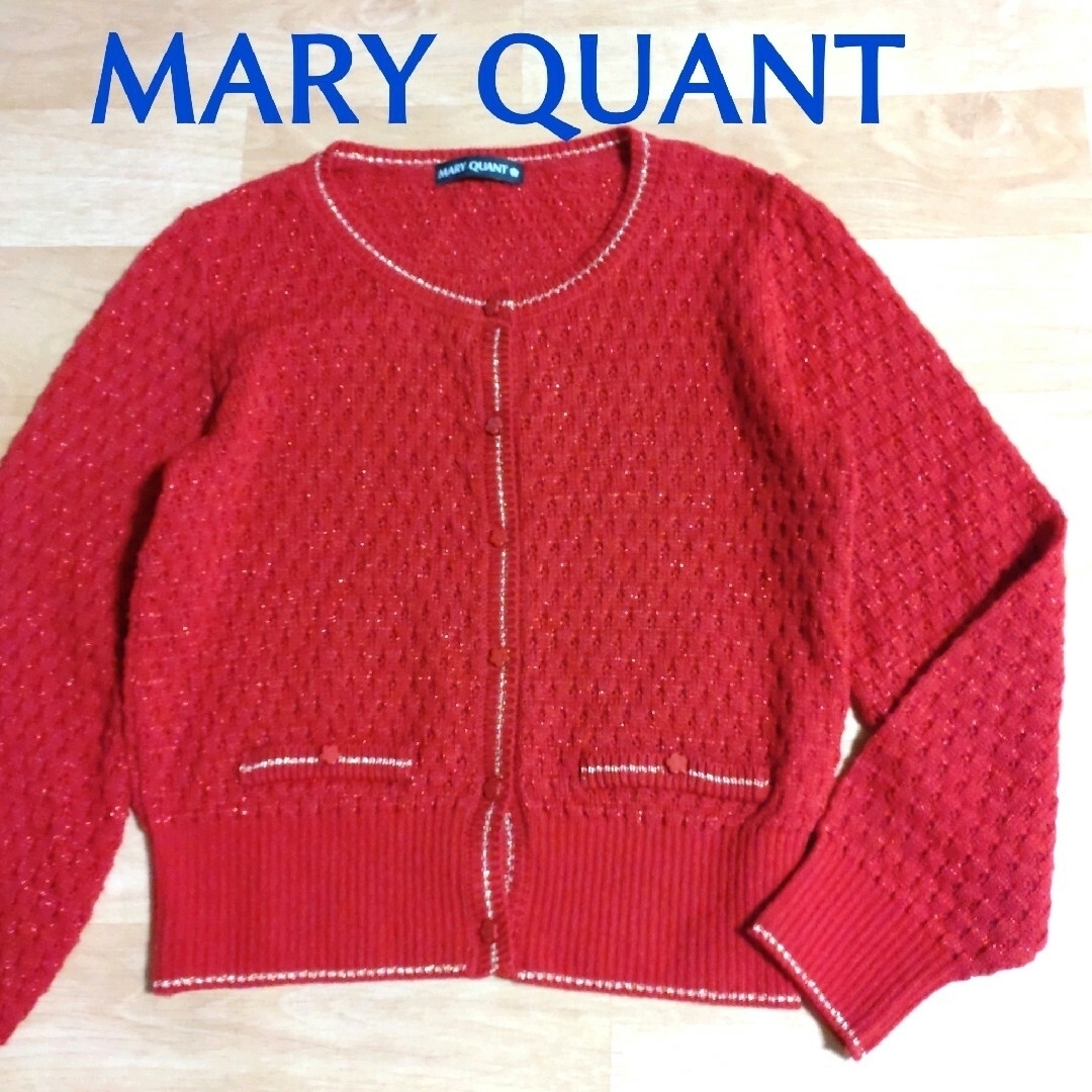 MARY QUANT(マリークワント)のマリークワント　デイジーボタン　赤のニットカーディガン　ウール混　Mサイズ レディースのトップス(カーディガン)の商品写真