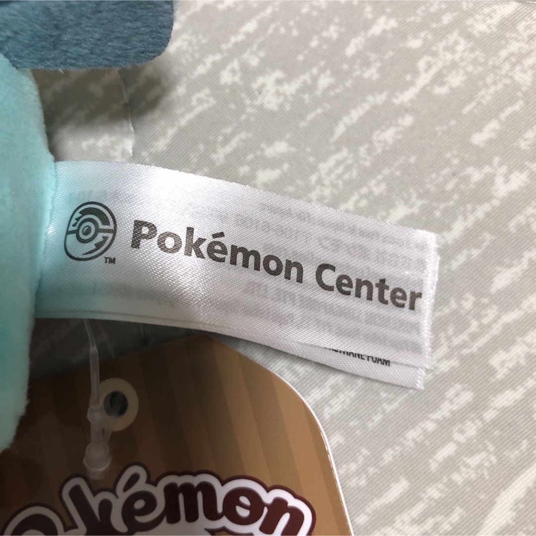 ポケモン(ポケモン)のほぼ新品　ヌマクロー　ぬいぐるみ　ポケモンセンター　ポケモンフィット エンタメ/ホビーのおもちゃ/ぬいぐるみ(ぬいぐるみ)の商品写真