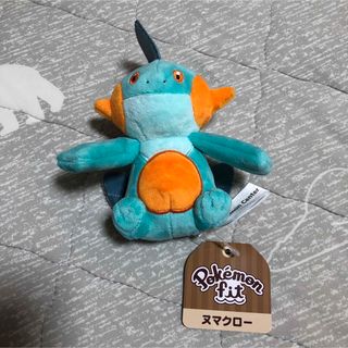 ポケモン(ポケモン)のほぼ新品　ヌマクロー　ぬいぐるみ　ポケモンセンター　ポケモンフィット(ぬいぐるみ)