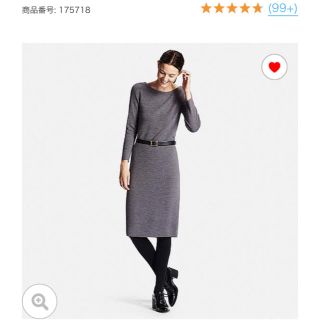 ユニクロ(UNIQLO)の【eふ様専用】UNIQLO Iラインニットワンピース(ひざ丈ワンピース)