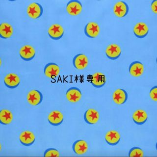 ☆SAKI様専用☆(帽子)