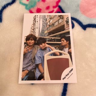 ヘイセイジャンプ(Hey! Say! JUMP)の有岡大貴 薮宏太 岡本圭人 Hey! Say! JUMP 公式写真(アイドルグッズ)