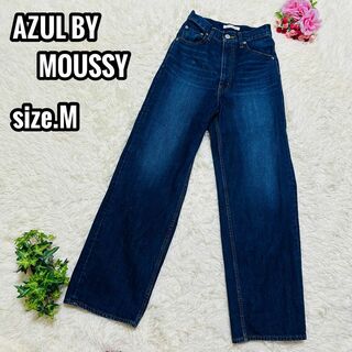 アズールバイマウジー(AZUL by moussy)のAZUL BY MOUSSY ハイウエストワイドデニム パンツ ウォッシュ M(デニム/ジーンズ)