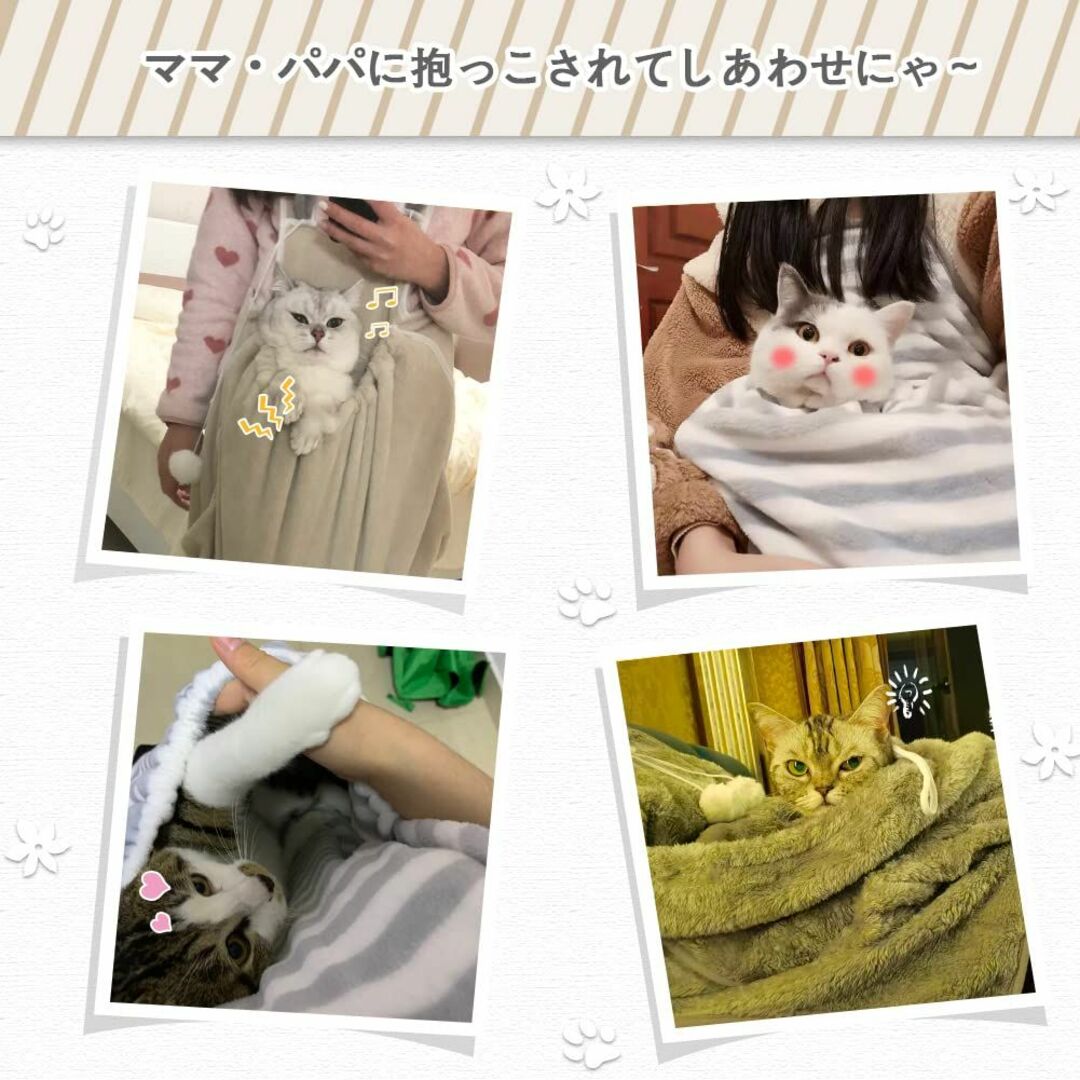 【色: グレー】Bidason 猫 ベッド ペット 寝袋 抱っこ紐 抱っこエプロ 4