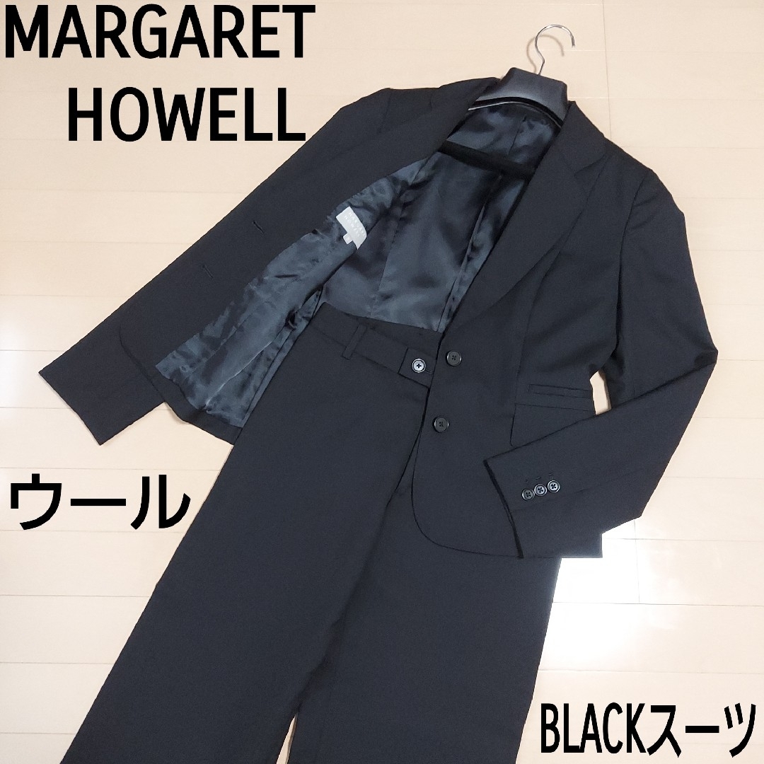 (極美品)MARGARET HOWELL スーツ セットアップ フォーマルのサムネイル