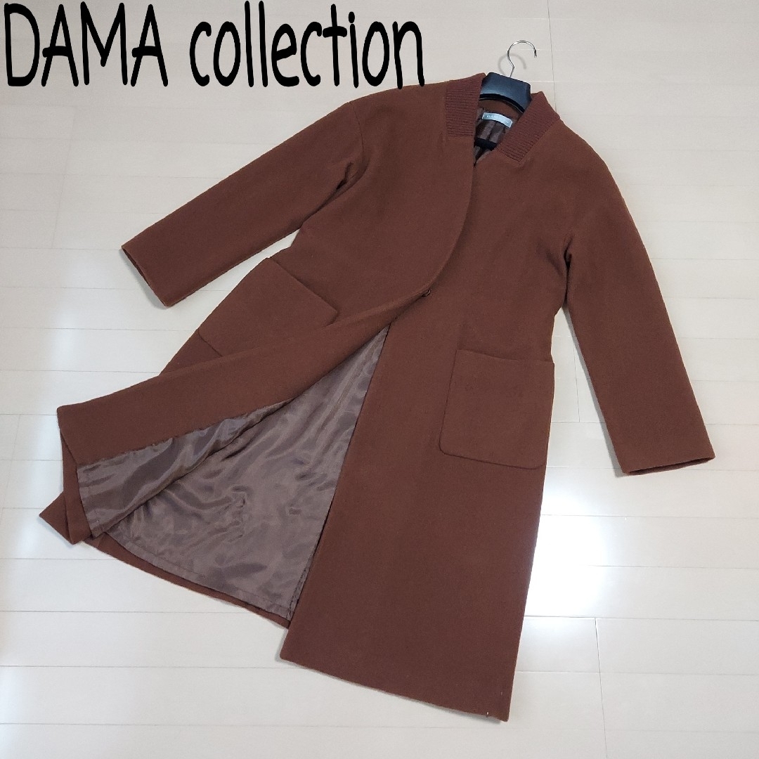 DAMA collection トレンチコート ロングコート