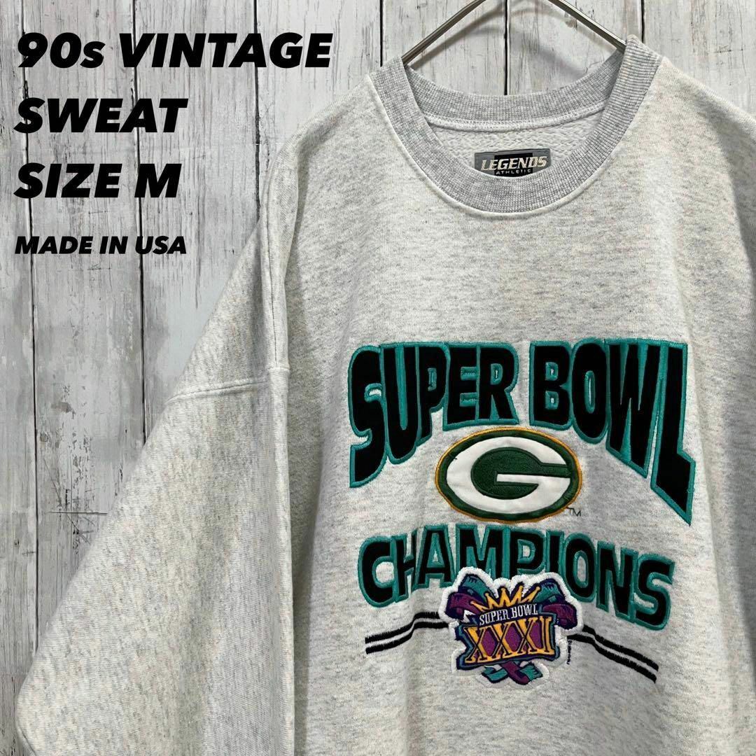 90sヴィンテージUSA製NFL パッカーズビッグ刺繍ロゴスエットMグレー
