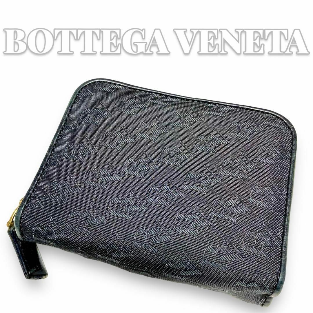 BOTTEGA　VENETA　ラウンドファスナー折り財布　5449