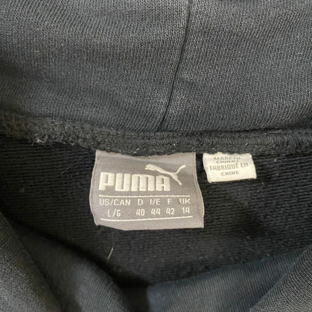 PUMA(プーマ)のPUMA トレーナー　パーカー メンズ　レディース　[ L ] メンズのトップス(パーカー)の商品写真
