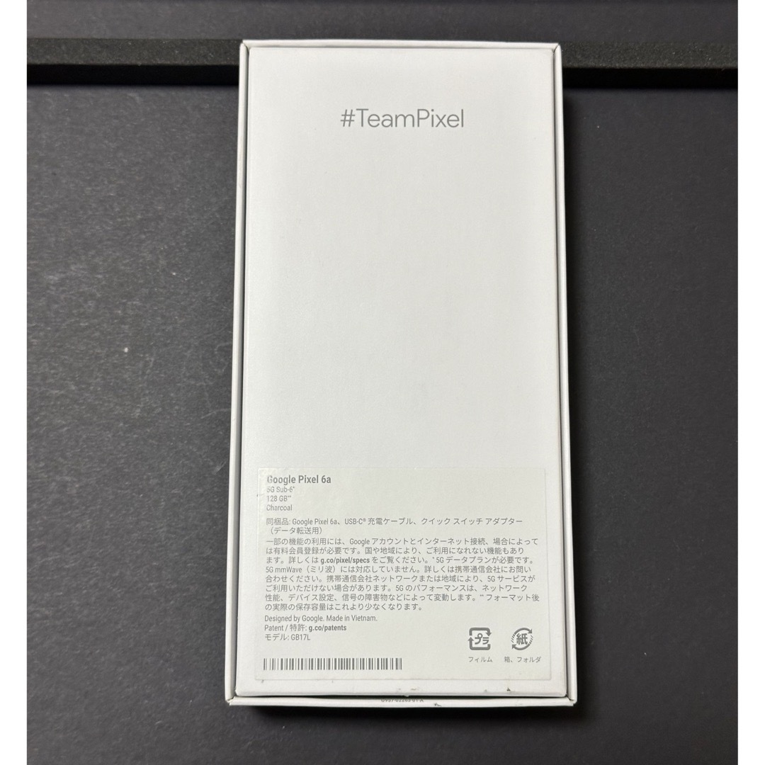 Google Pixel6a Charcoal 128 GB SIMﾌﾘｰ 美品 4