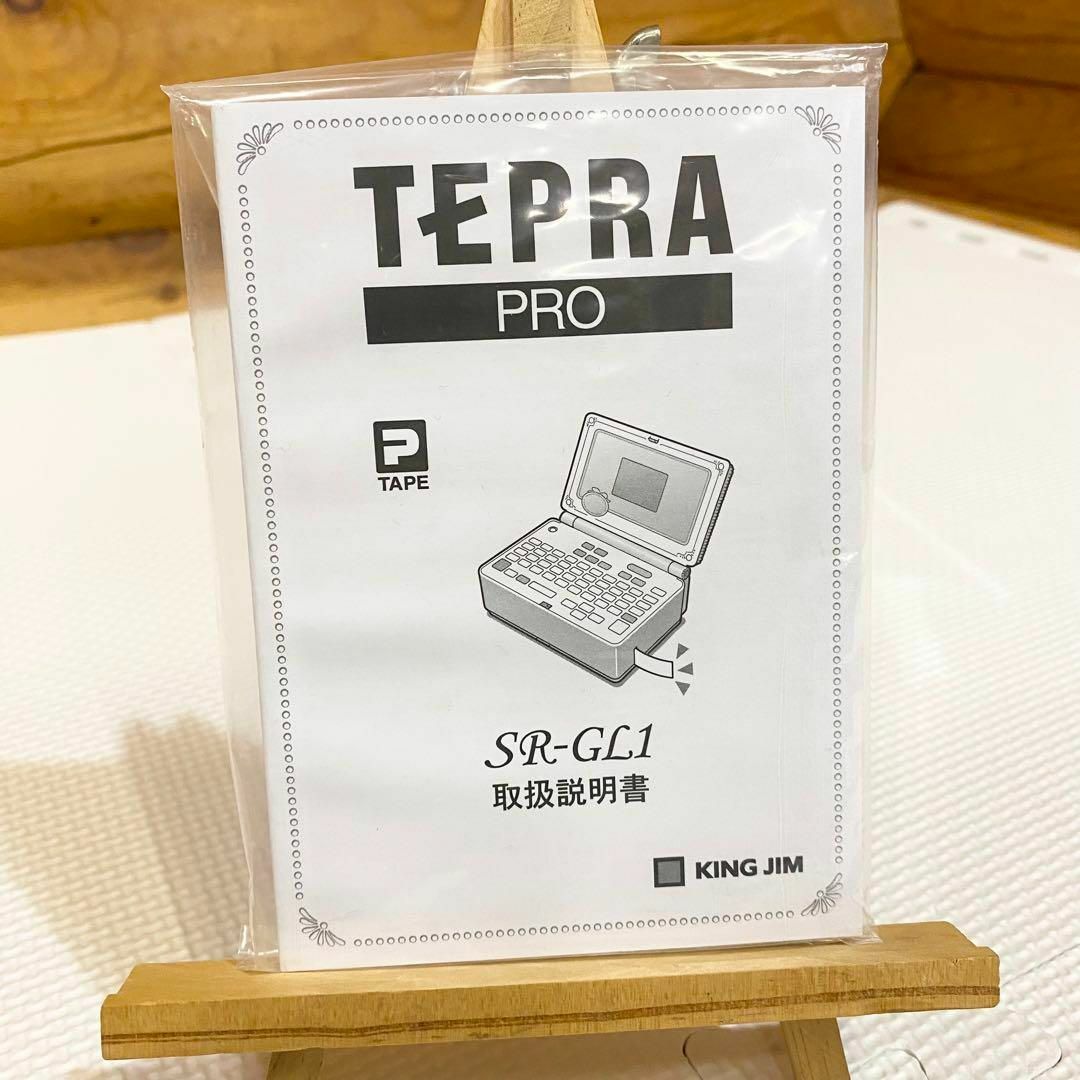 美品】テプラPRO ペールブルー SR-GL1 カートリッジ付き-