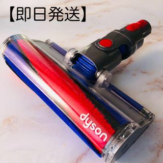 ダイソン(Dyson)のあらいぐま様 専用(掃除機)