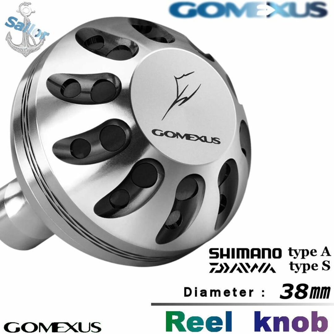 GOMEXUS(ゴメクサス)のゴメクサス☆パワーハンドルノブ＋リールスタンド R5  スポーツ/アウトドアのフィッシング(リール)の商品写真