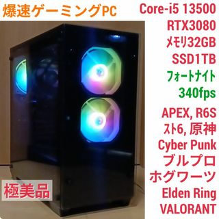 時貞01's shop|フリマアプリ ラクマ