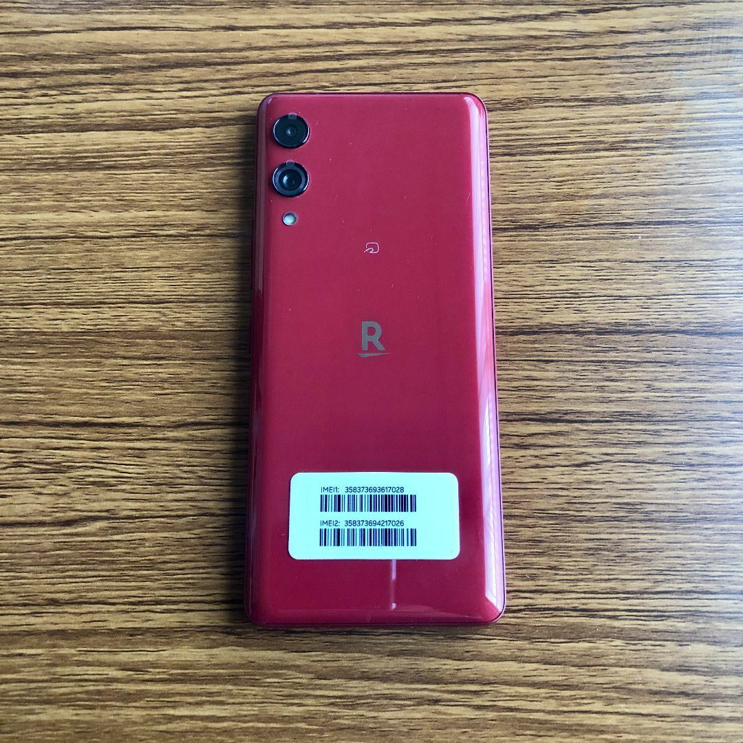 Rakuten(ラクテン)のRakuten Hand 5G P780 クリムゾンレッド 128GB スマホ/家電/カメラのスマートフォン/携帯電話(スマートフォン本体)の商品写真