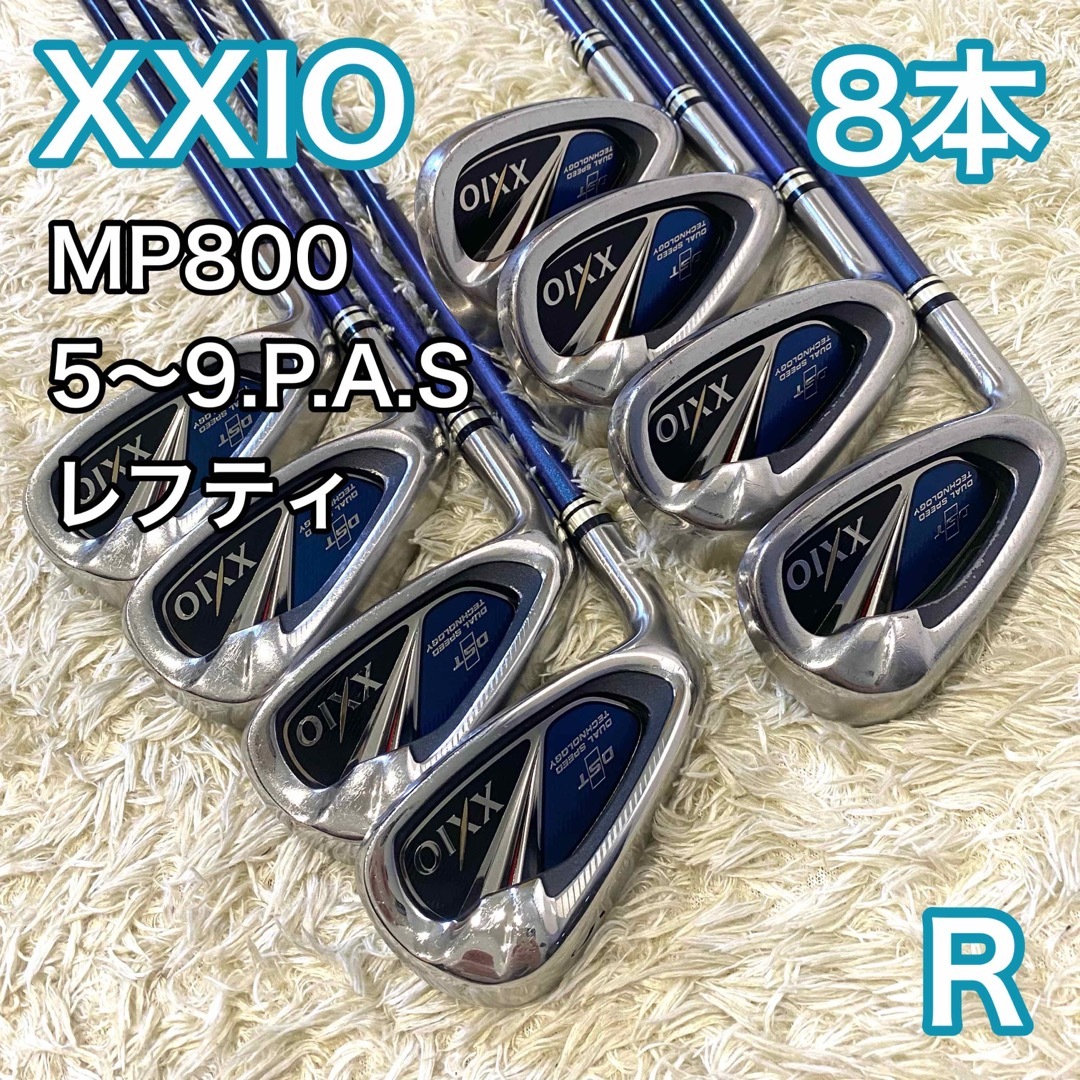 ゼクシオ9　 9代目　XXIO　ユーティリティ　２本セット　バラ売り可　ゼクシオ