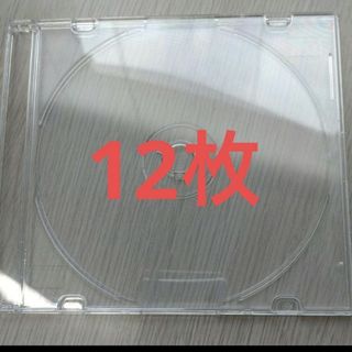 CD/DVD クリアケース(CD/DVD収納)